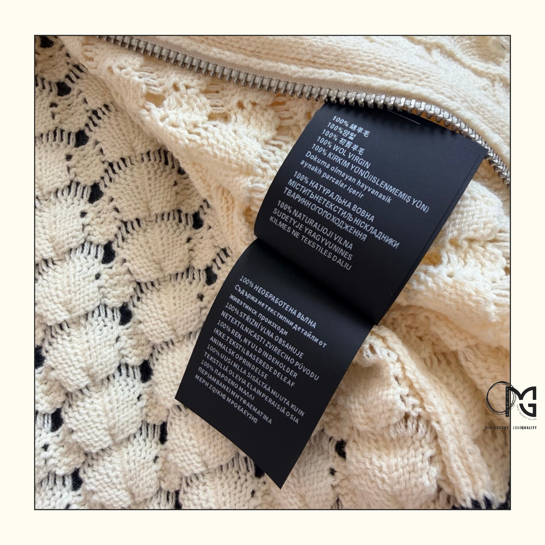OPENWORK KNIT CARDIGAN