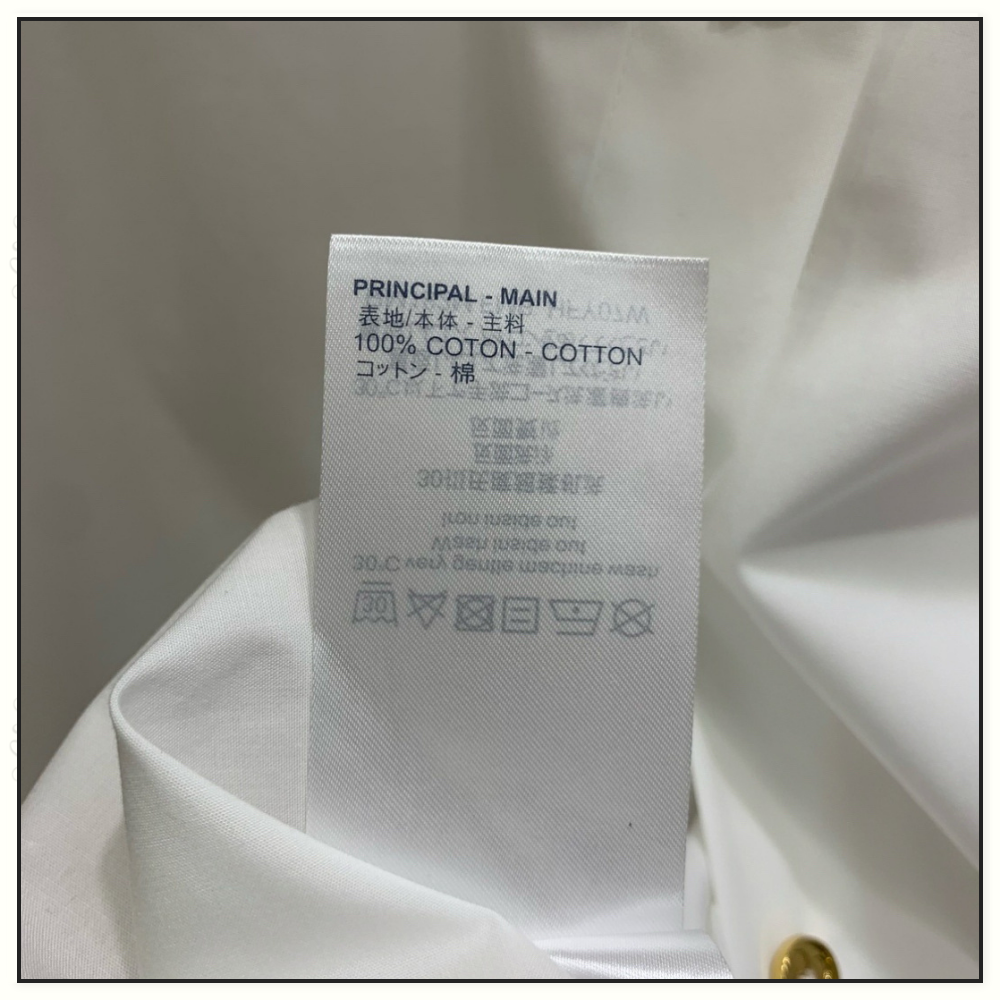 COTTON POPLIN MONOGRAM BUTTON SHIRT