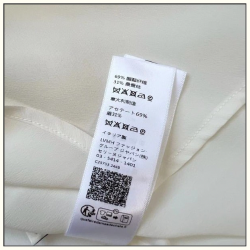 SILK CREPE TOMBOY ROMY SHIRT