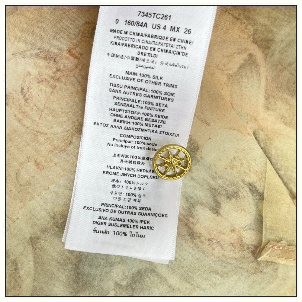 REBELLION BODY SHIRT & LANTERN MAXI SKIRT