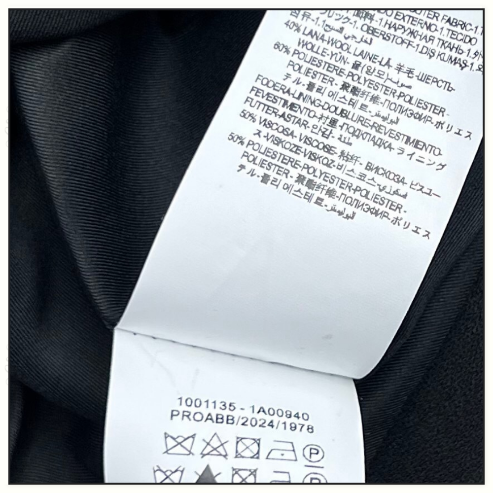 VIRGIN WOOL BLEND MEDUSA JACKET