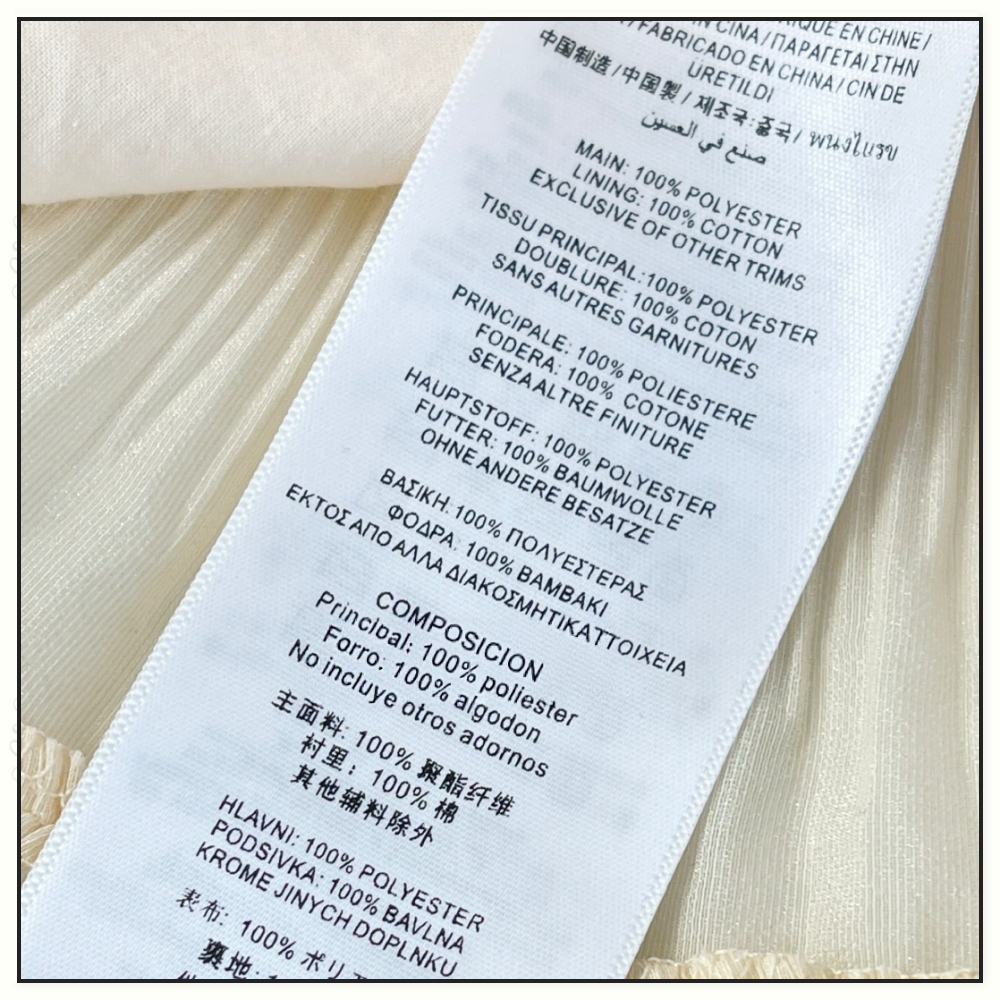 EMBROIDERED FRILLED MINI DRESS