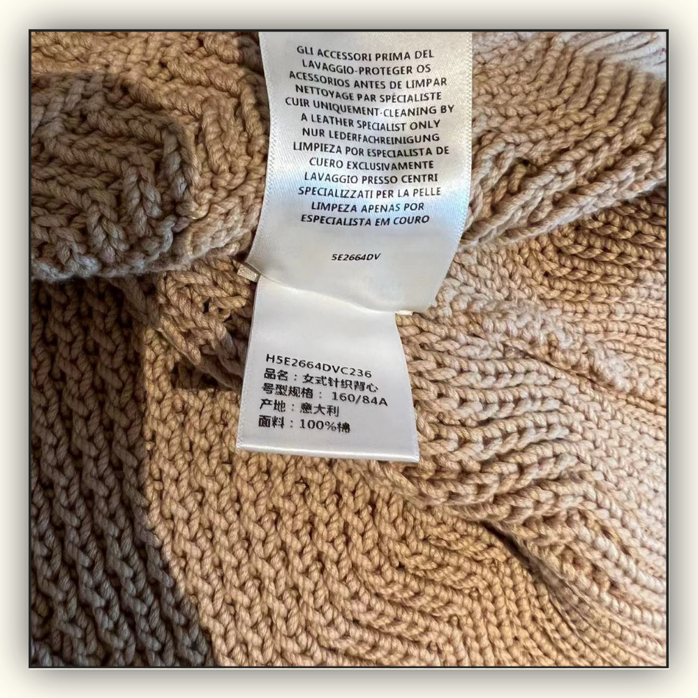 KNIT SWEATER VEST