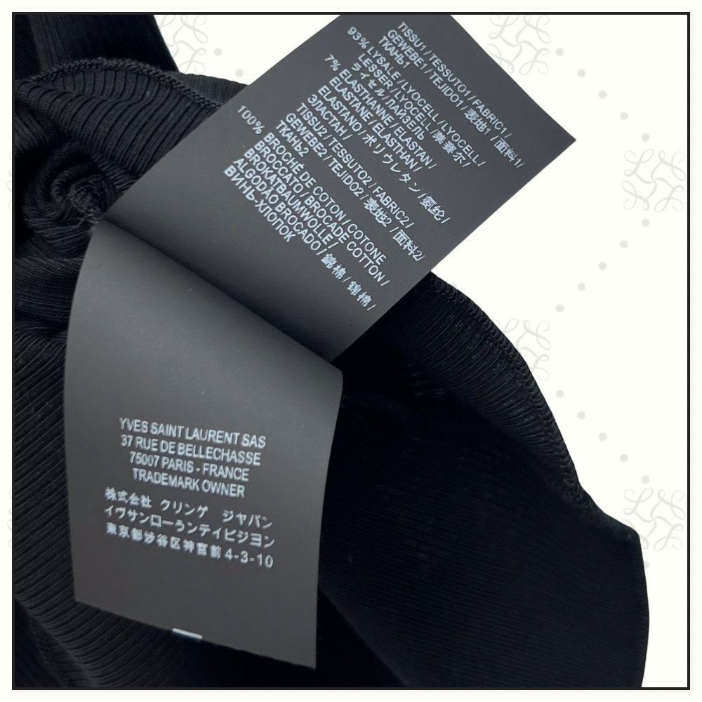 CAMISOLE & PENCIL SKIRT