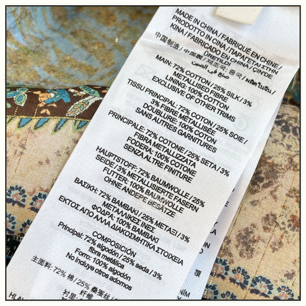 WANDERLUST MINI DRESS