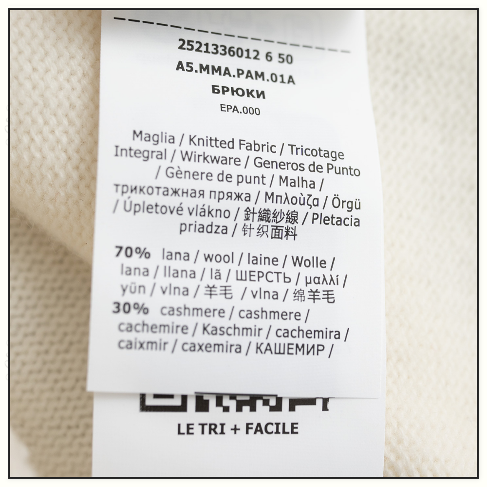 WOOL CASHMERE TURTLENECK