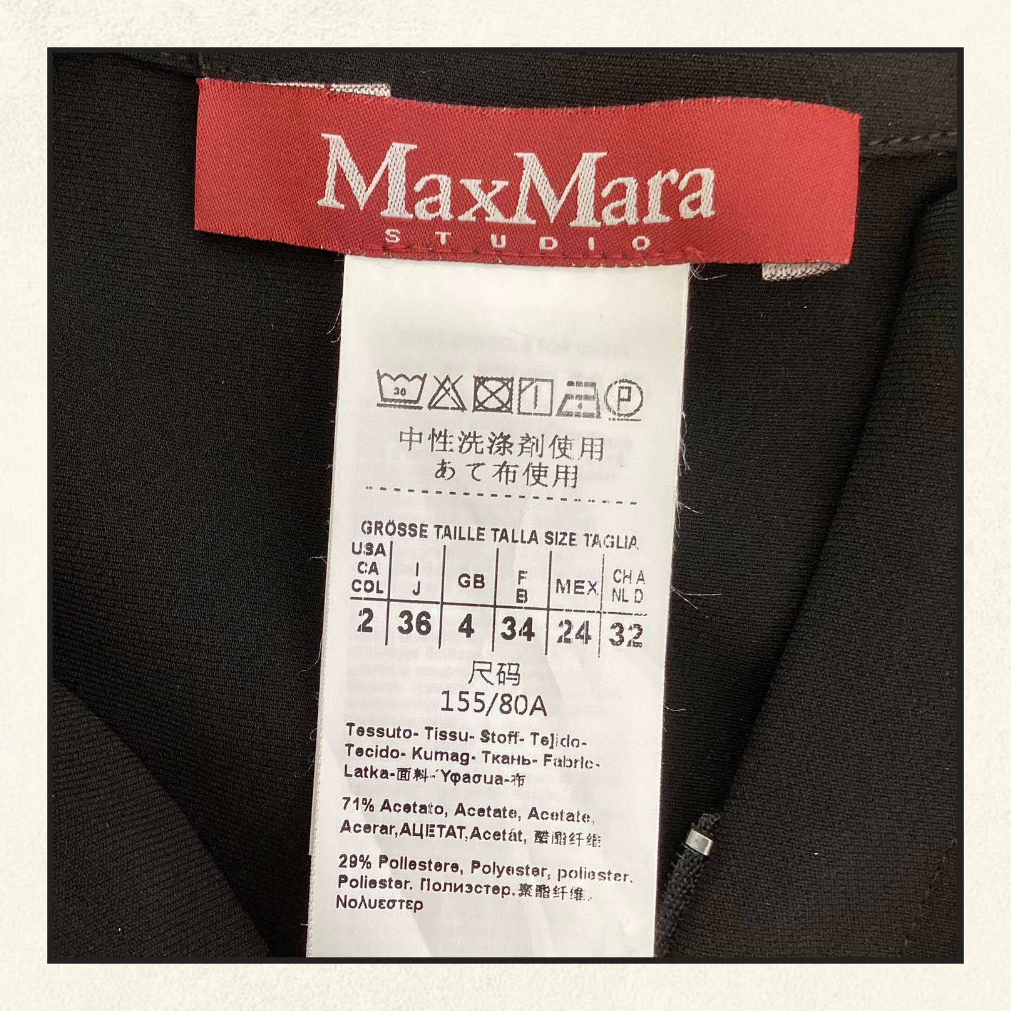 COLLARLESS BLAZER