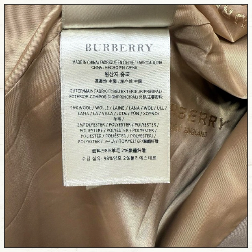 LONG KENSINGTON TRENCH COAT