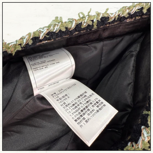 TWEED JACKET & SKIRT