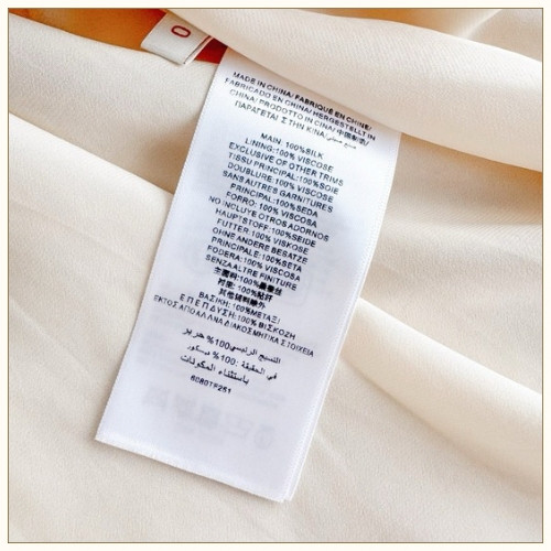 MEMENTO ORGANZA BLOUSE & SKIRT