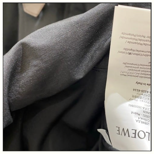 SHEARLING TRIM JACKING