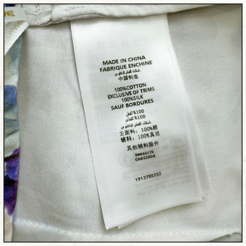 DAWNING SHIRT & SHORTS