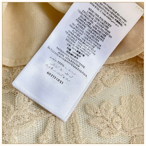 HYPNOTIC TIERED LACE BLOUSE & SKIRT