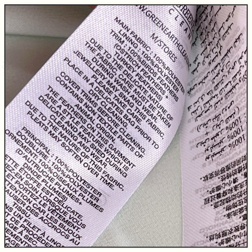 OSTRICH TRIM MAXI DRESS