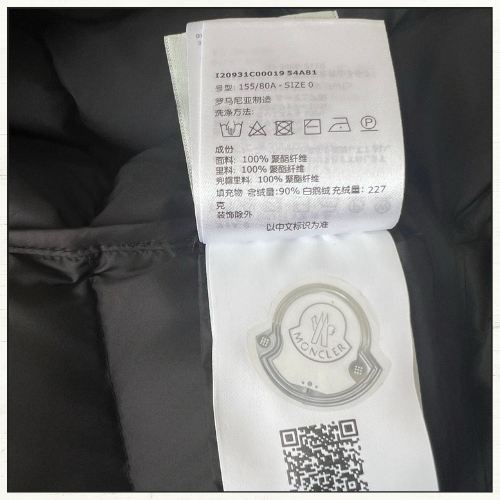 FAUCON MID LENGTH JACKET