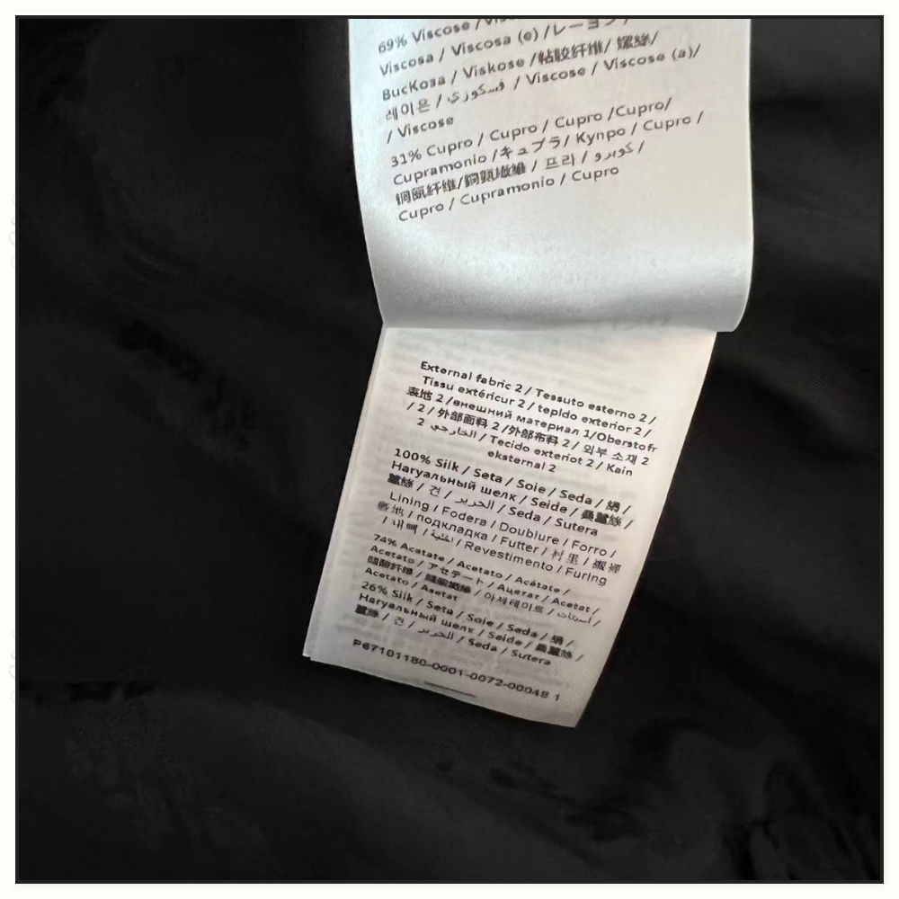 CROPPED JACKET IN SABLE VELVET & RUFFLE SKIRT