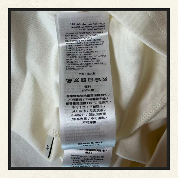 COTTON JERSEY WITH PRINT