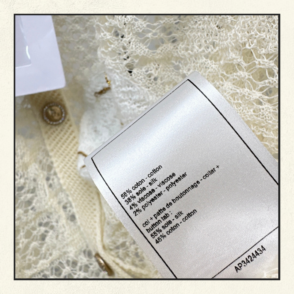 COTTON & SILK LACE CARDIGAN