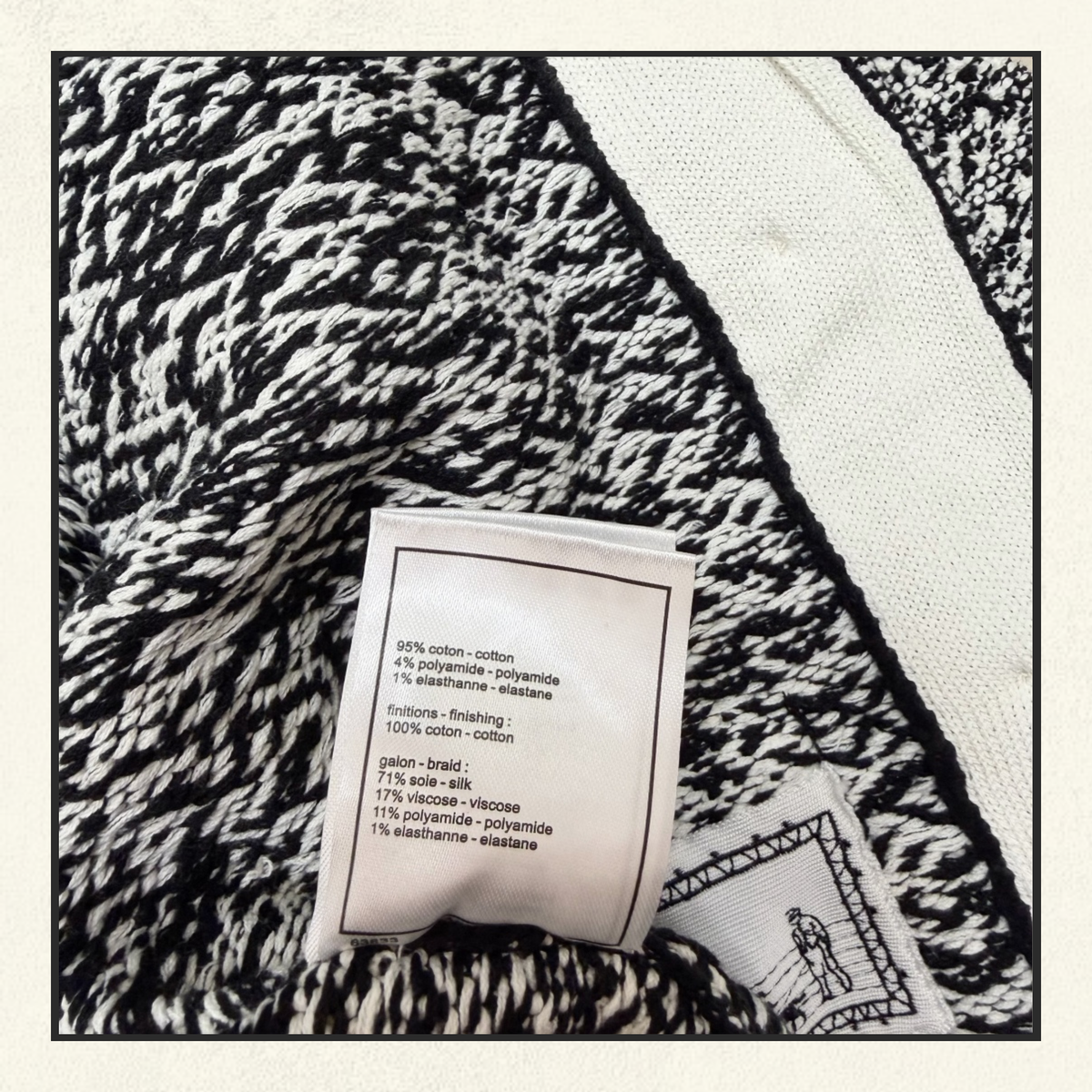 TWEED JACKET