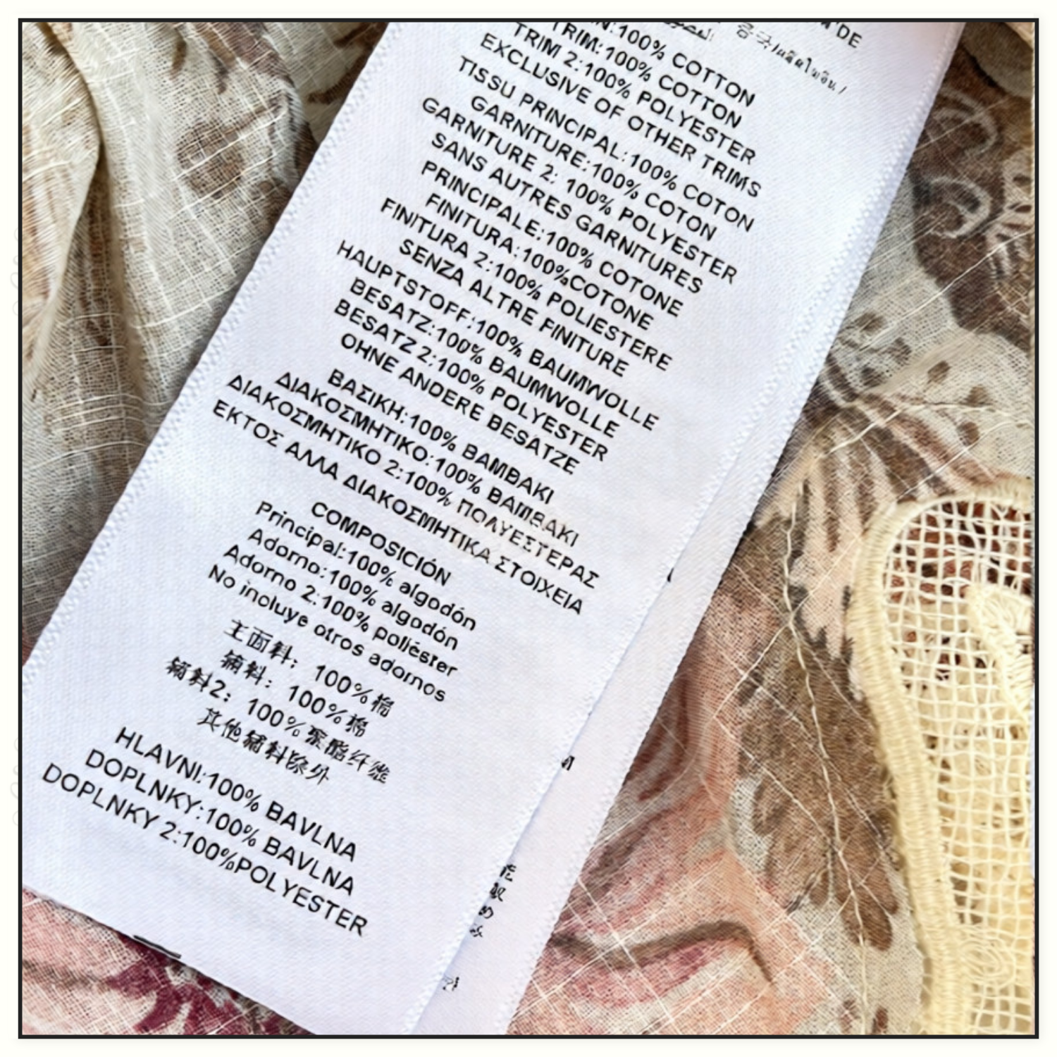 DAYLIGHT FLUTTER DRESS