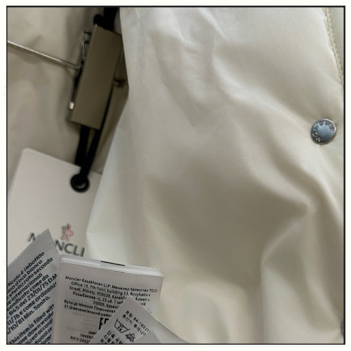 SENEVEE SHORT DOWN JACKET