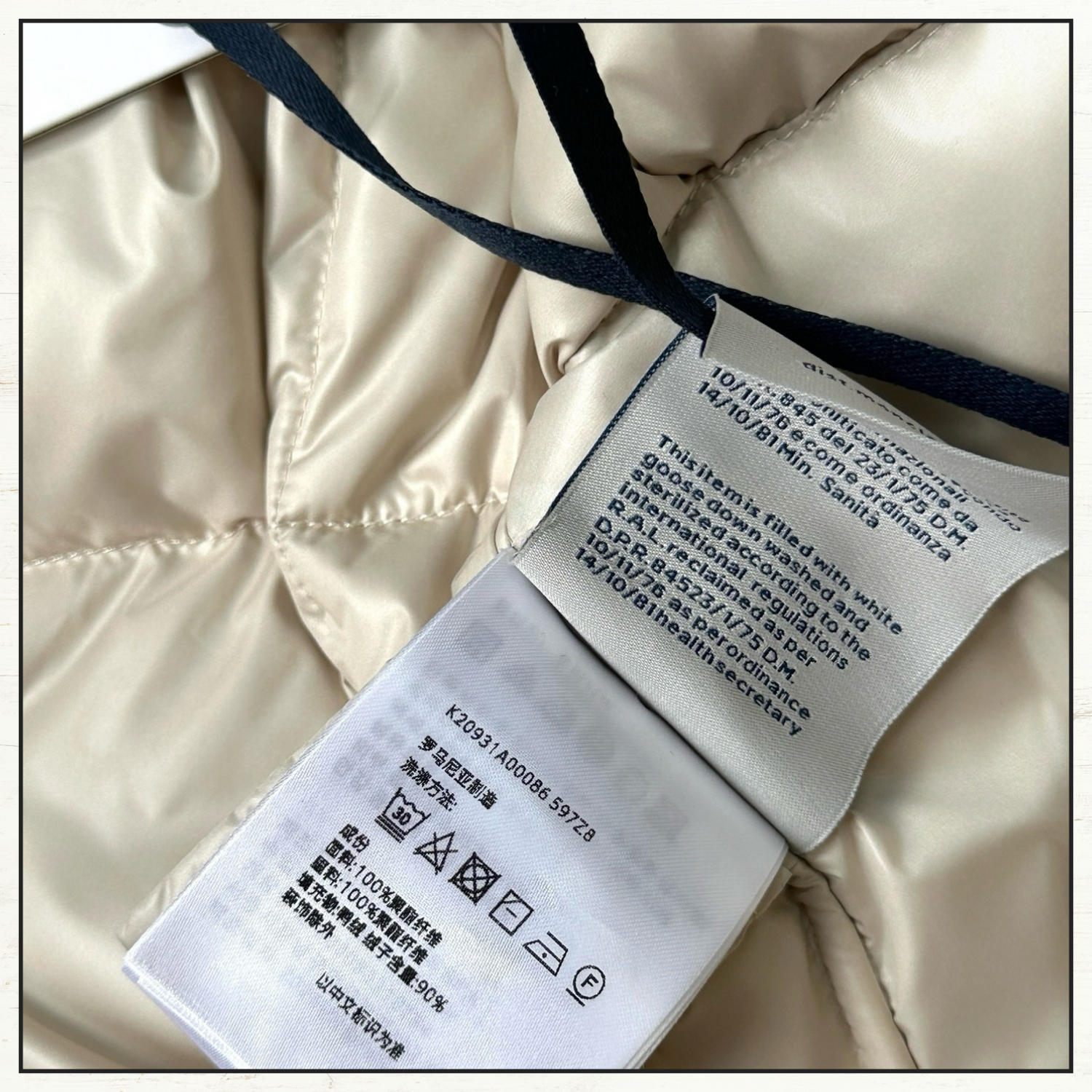 CARAMAGNE BELTED SHORT DOWN JACKET