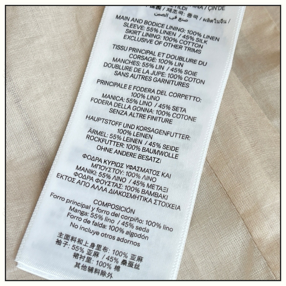 REBELLION CORDED MINI DRESS