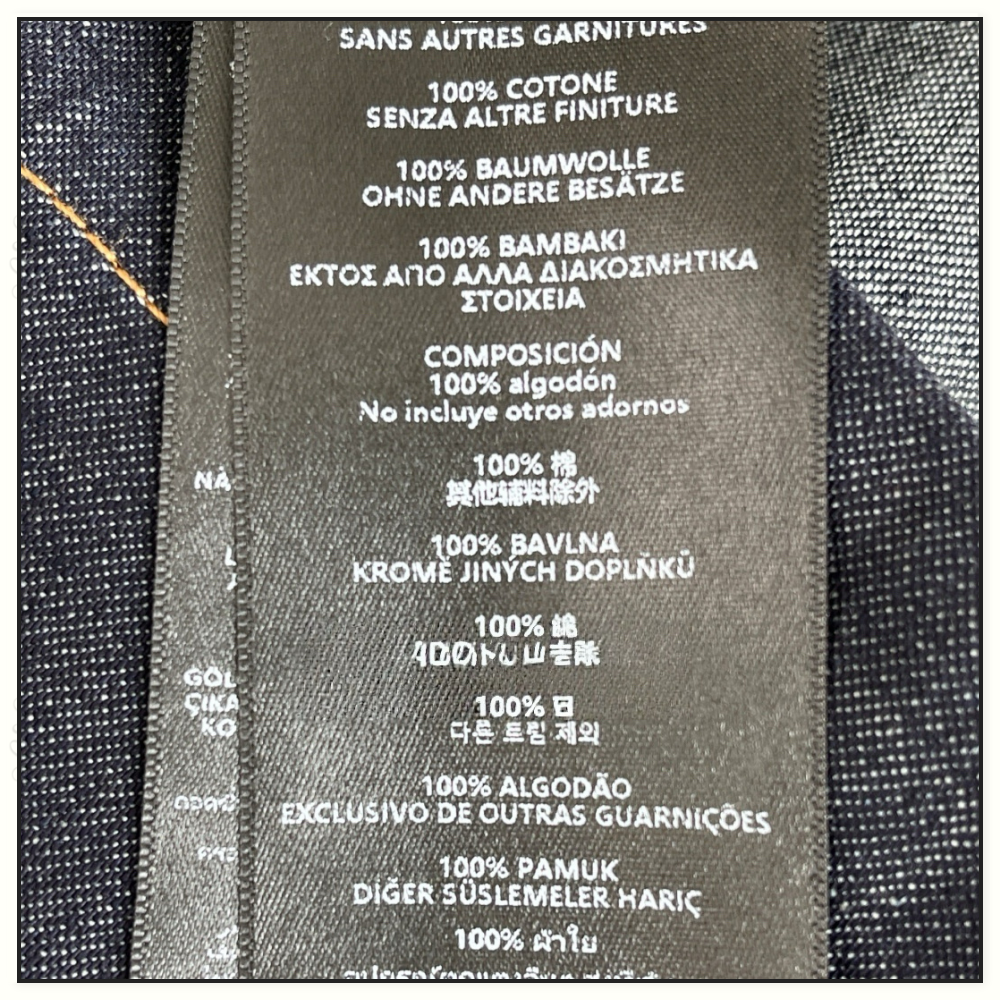 DENIM GATHERED MINI DRESS