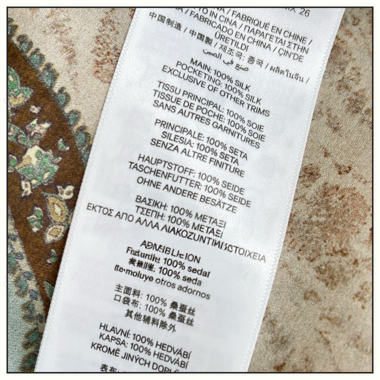 WANDERLUST BILLOW DRESS