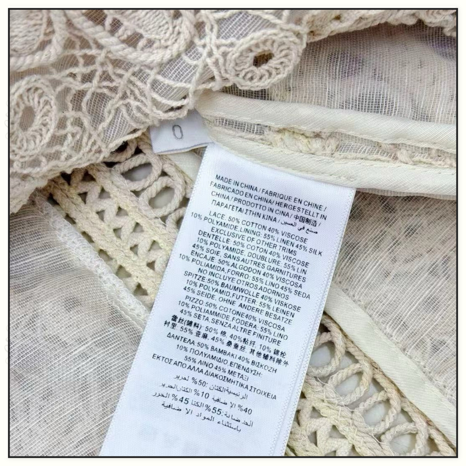 ILLUMINATE CORNELLI CROCHET MINI DRESS