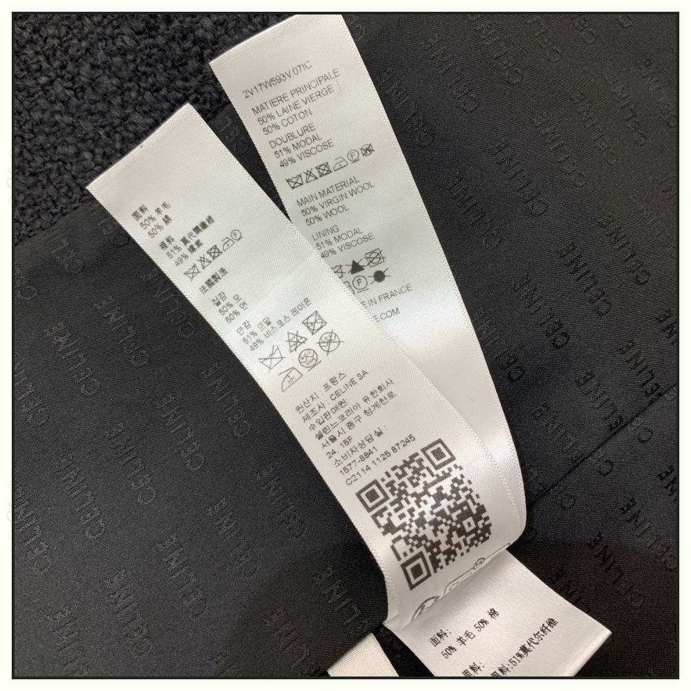 CHASSEUR JACKET IN BOUCLÉ TWEED