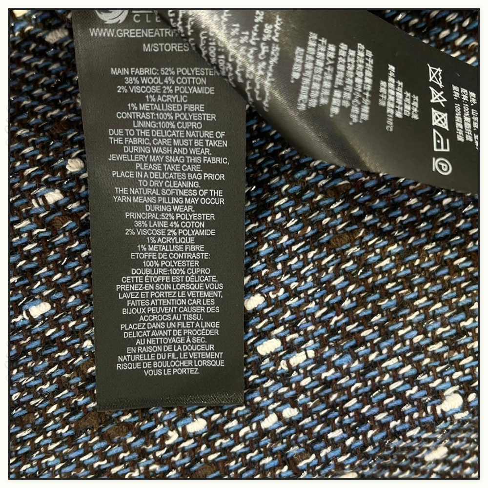 BLUE BOUCLE JACKET & MINI SKIRT