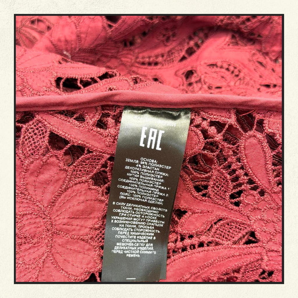 LACE GUIPURE MIDI DRESS