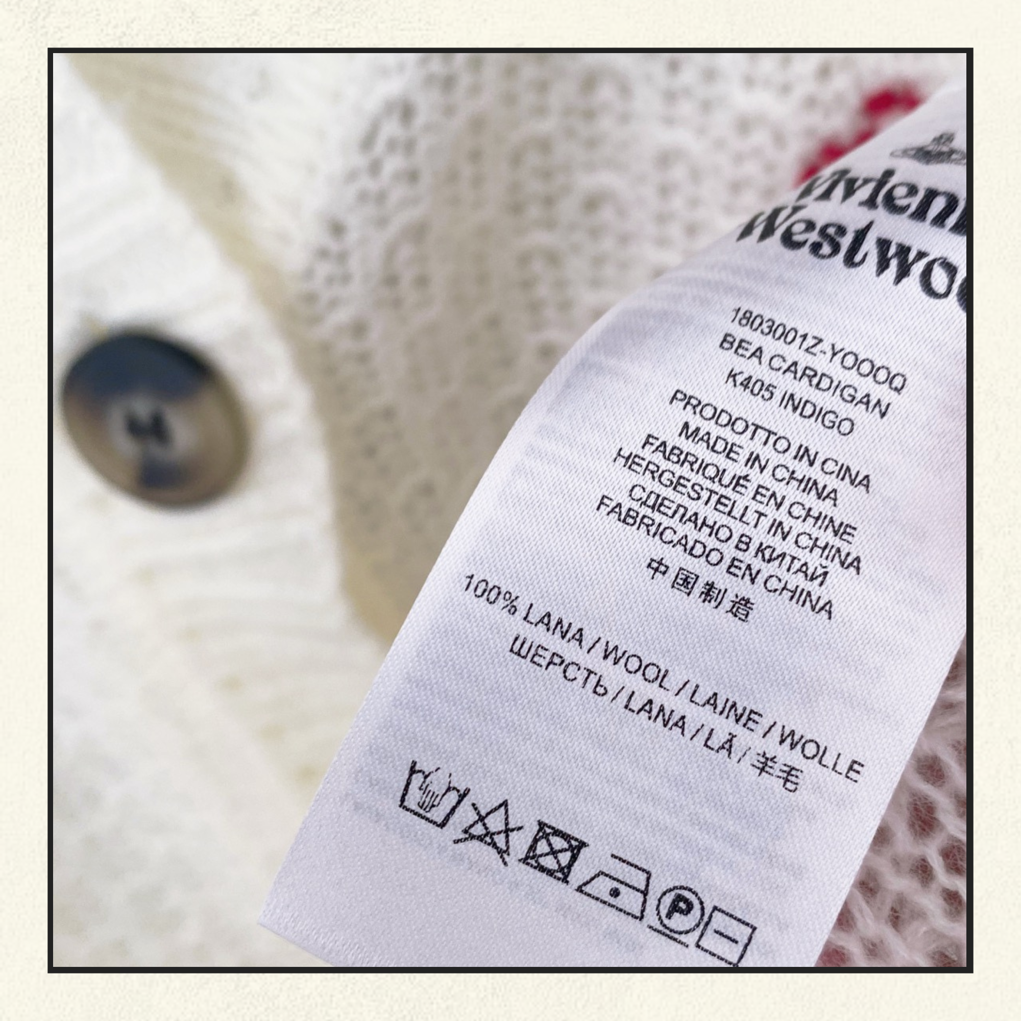 WOOL CARDIGAN