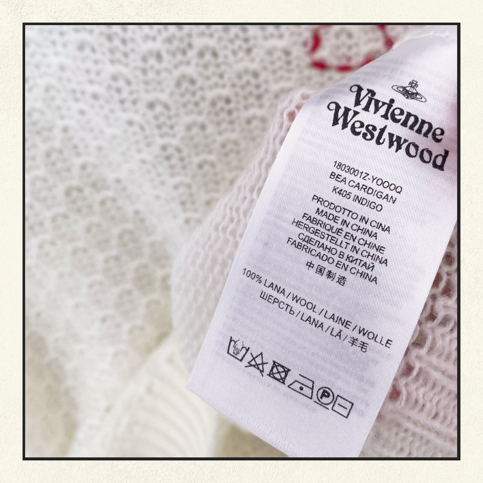 WOOL PULLOVER