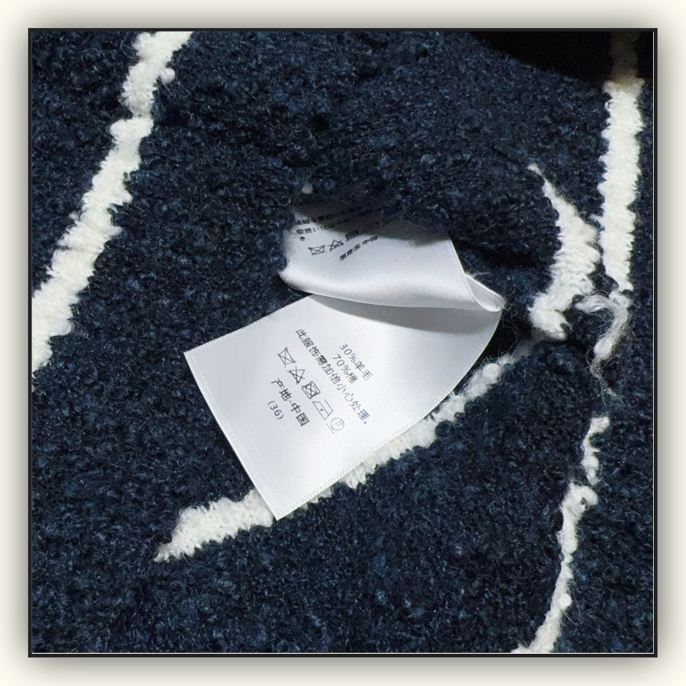 COTTON WOOL BLEND BOUCLE MARINIERE TANK