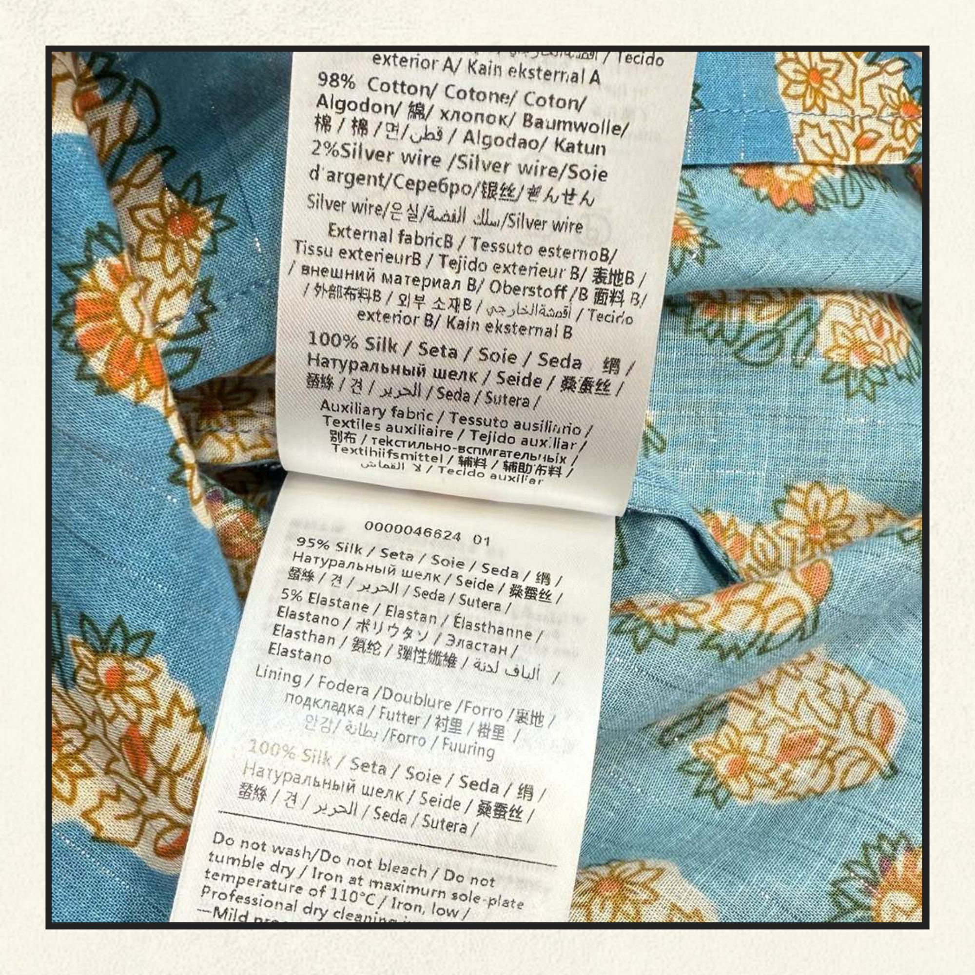 COTTON & LUREX TOP