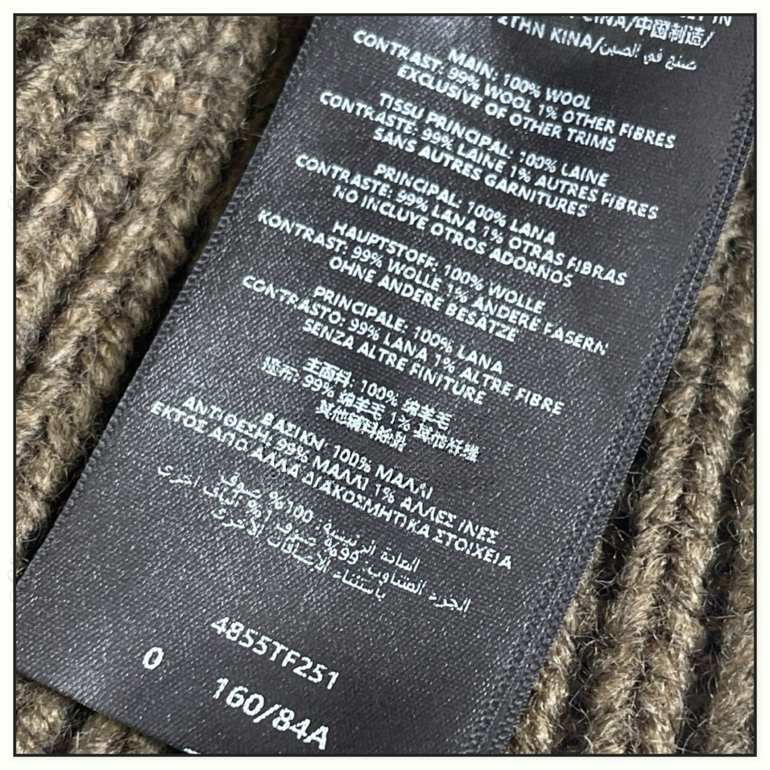 HYPNOTIC WOOL CABLE KNIT SWEATER